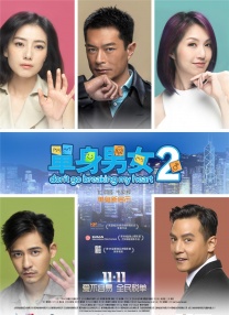 国产永久免费高清动作片www